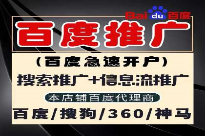 小红书信息流广告投放技巧，案例教学